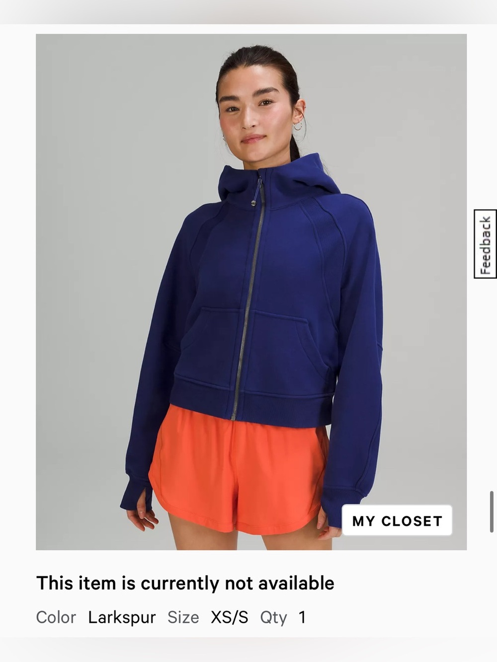NEW LULULEMON OVERSIZED FULL ZIP SCUBA *LARKSPUR